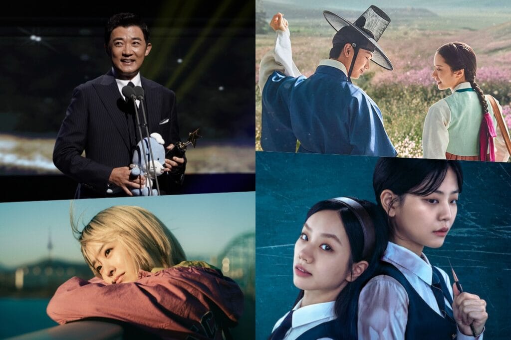 Winners Of The 16th Korea Drama Awards