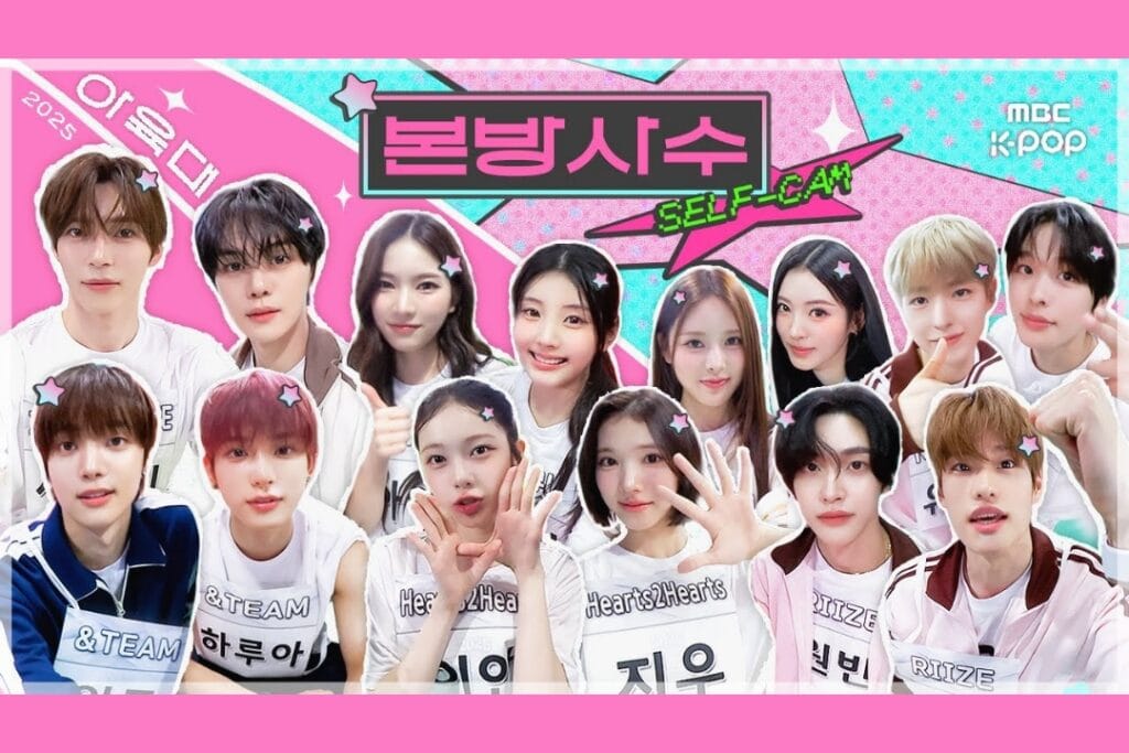 Watch: “2025 Idol Star Athletics Championships” Releases Self-Cam Footage Filmed By Idols Ahead Of Tonight’s Premiere