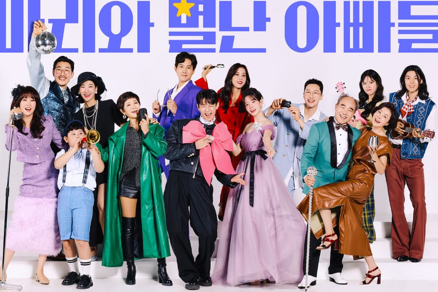 Ha Seung Ri’s Family Mystery Turns Into A Playful Celebration In “Marie And Her Three Daddies”