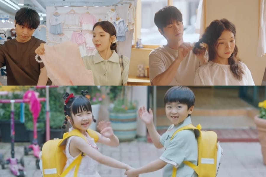 Watch: Former Rivals Park Jin Joo And Jeon Seong Woo Reunite As Single Parents Turned Co-Parents In “Mission: The Birthday Invitation”