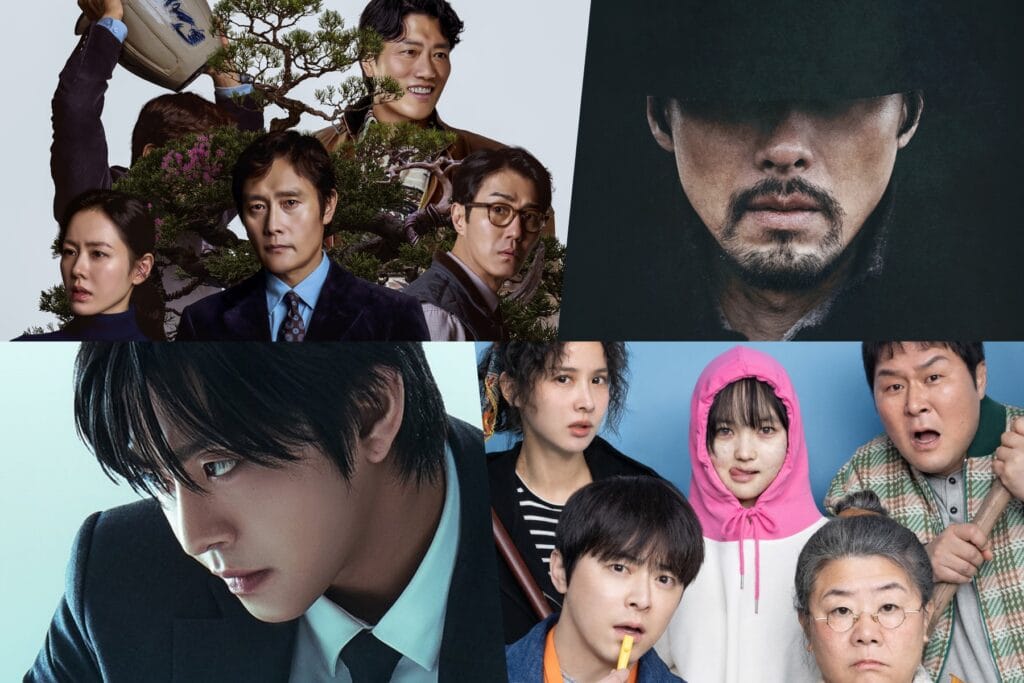 46th Blue Dragon Film Awards Announces Nominees
