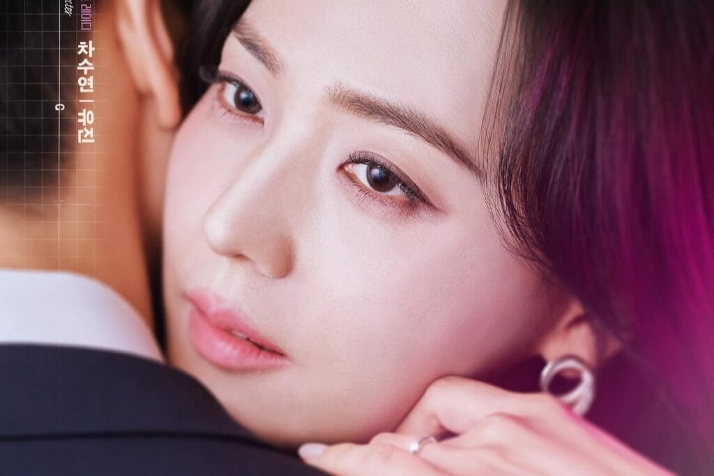 “First Lady” Enjoys Boost In Ratings Ahead Of Finale