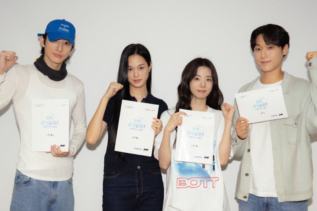 Lee Do Hyun, Shin Si Ah, Lee Soo Hyuk, And Lee Su Hyun Impress At Script Reading For New Drama “Grand Galaxy Hotel”