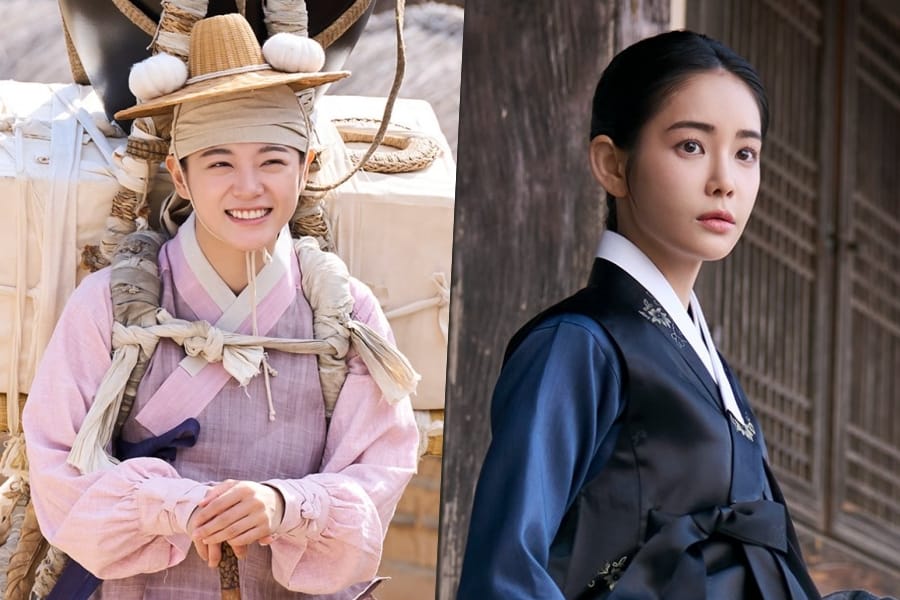 Kim Se Jeong And Hong Su Zu Are Two Women Of Contrasting Charms Drawn To Princes Kang Tae Oh And Lee Shin Young In “Moon River”