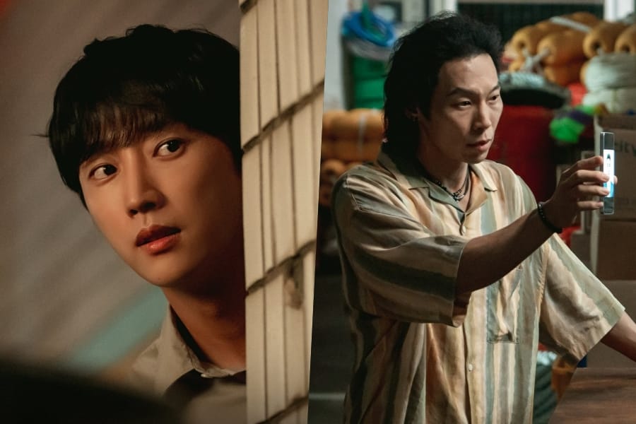 Jin Young Risks Everything To Hunt Contract Killer Yang Kyung Won In “Ms. Incognito”