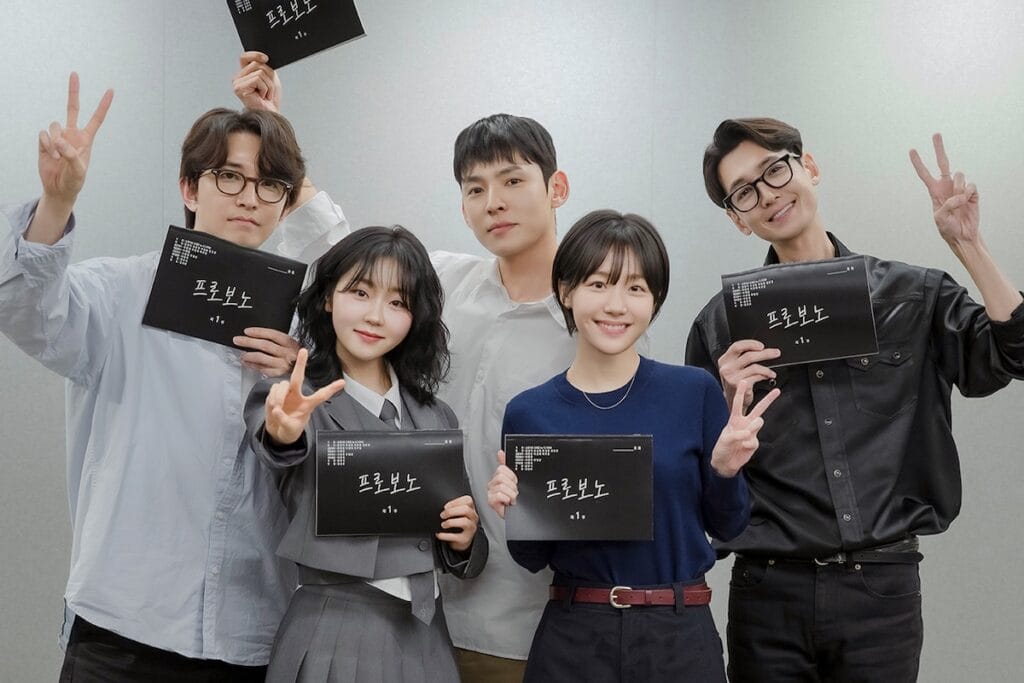 Jung Kyung Ho, So Ju Yeon, And More Impress At Script Reading For New Drama “Pro Bono”