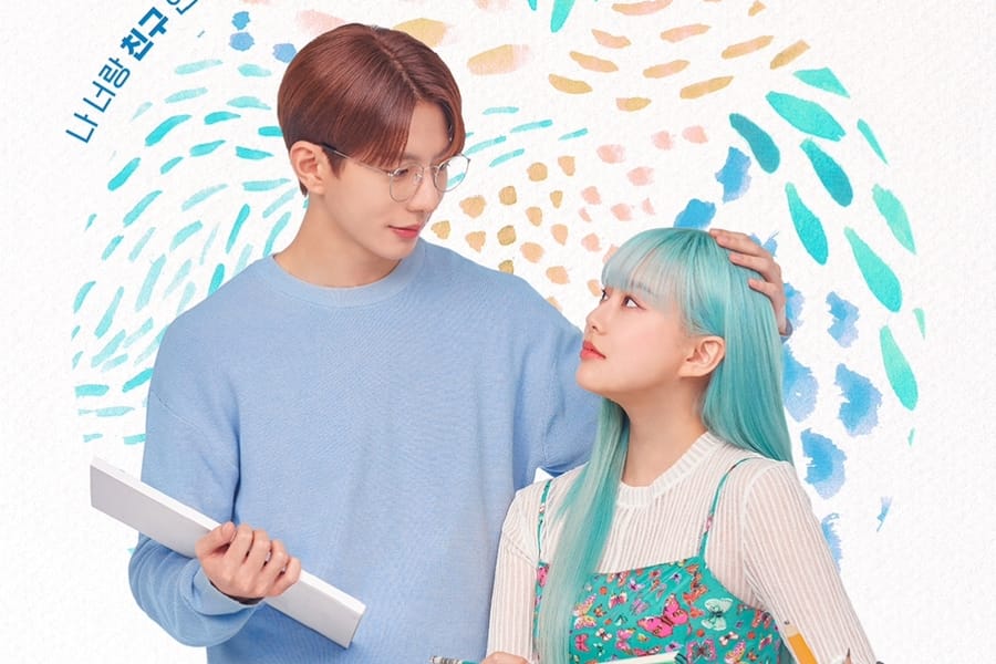 Choi Bomin And Park Yoo Na Can’t Take Their Eyes Off Each Other In New Drama “Spirit Fingers” Poster