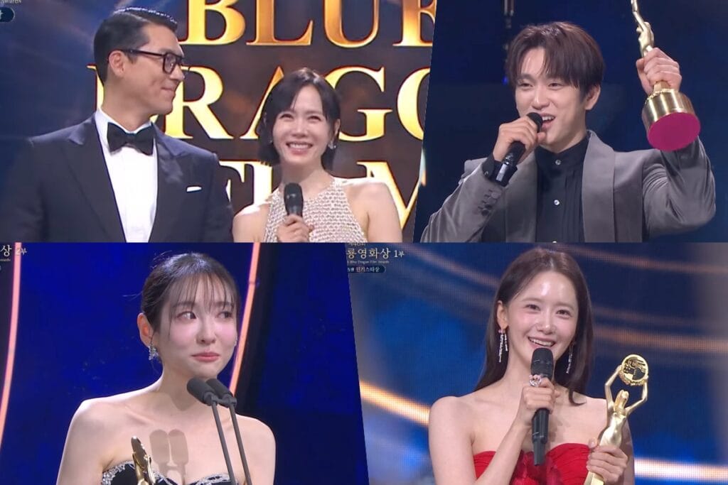 Winners Of The 46th Blue Dragon Film Awards