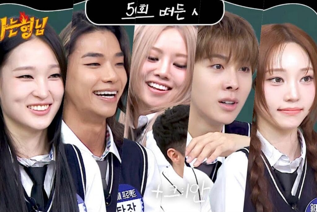 Watch: ALLDAY PROJECT Appears On “Knowing Bros” In New Preview