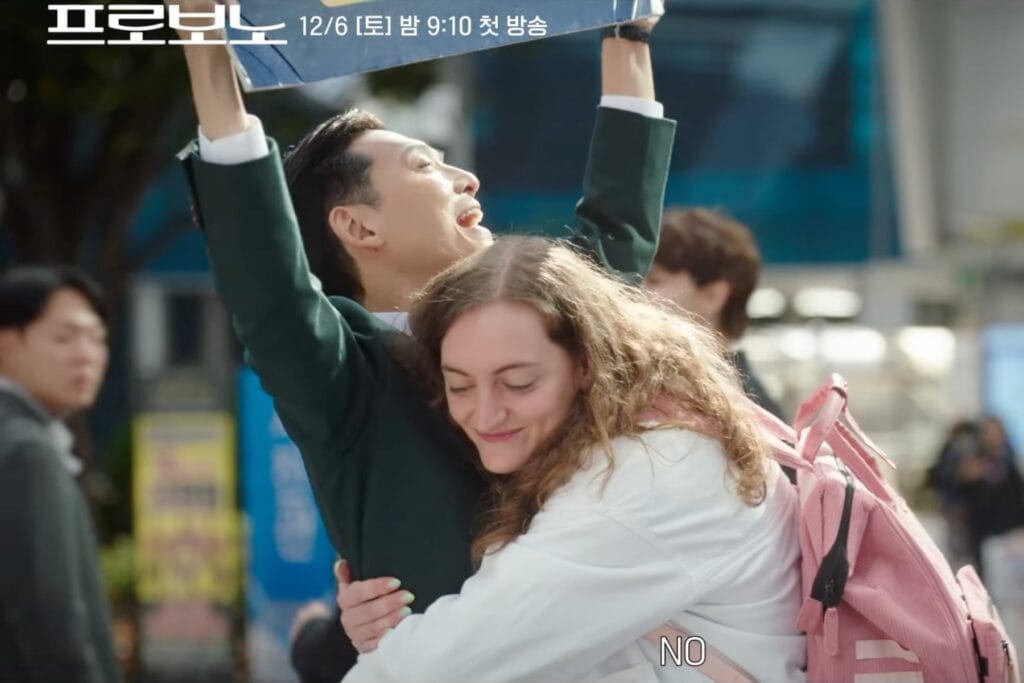 Watch: Jung Kyung Ho Accidentally Gets Stuck Giving Out Free Hugs In Teaser For New Drama “Pro Bono”