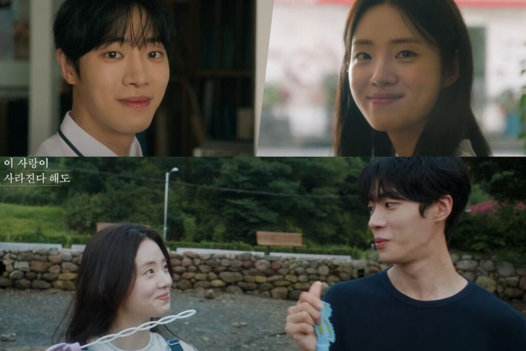 Watch: Choo Young Woo And Shin Sia’s New Romance Film Confirms Premiere Date With First Poster And Teaser