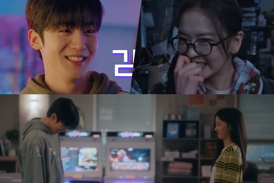 Watch: Kim Yo Han Becomes The Unexpected Bug In Hwang Bo Reum Byeol’s Perfectly Coded Life In “LOVE.exe”