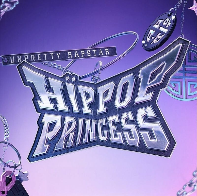 Years the Unpretty Rapstar: Hip Pop Princess Contestants Were Born (Updated!)