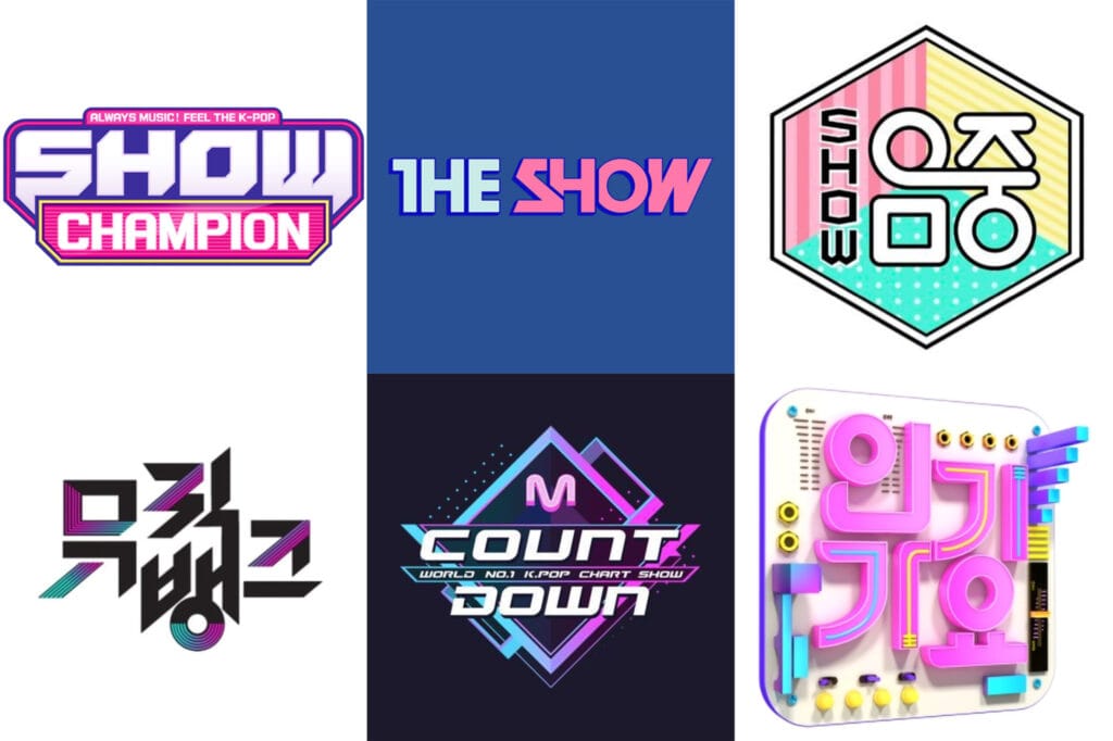 November 2025 Music Show Wins (Updated!)