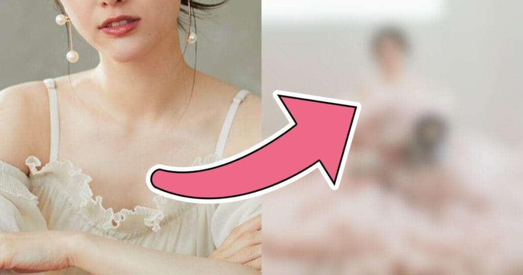 Popular Idol Announces Marriage And Pregnancy At The Same Time