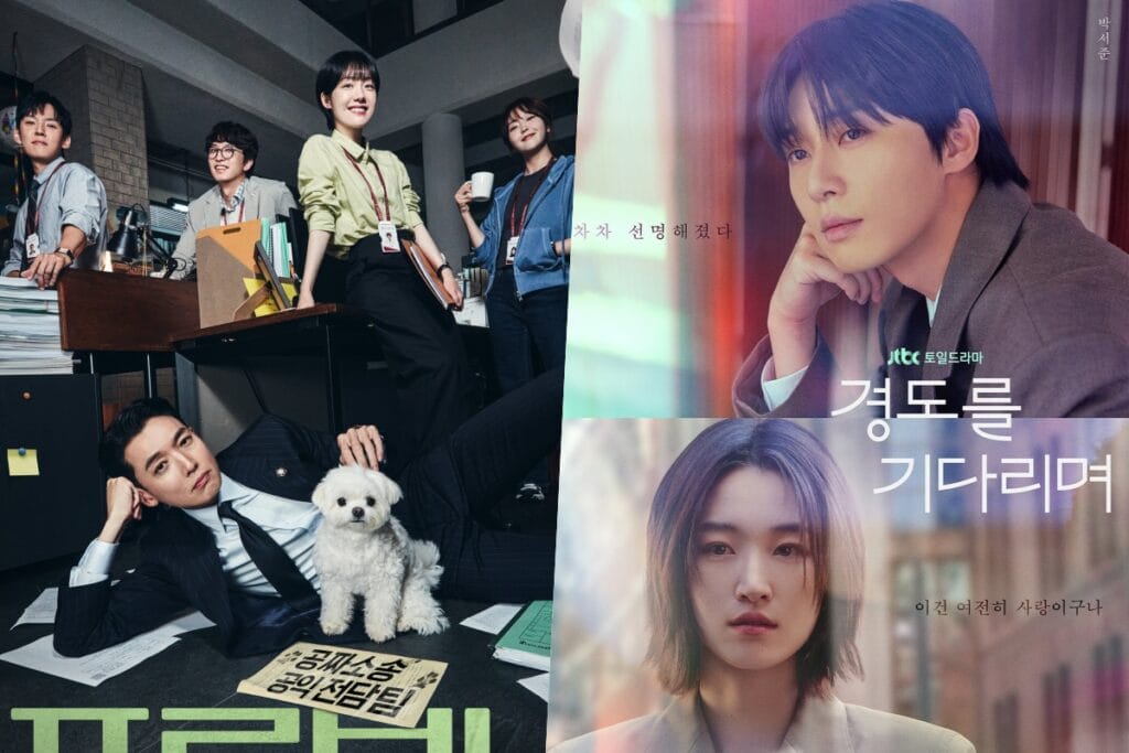 “Pro Bono” And “Surely Tomorrow” Ratings Rise For 2nd Episodes