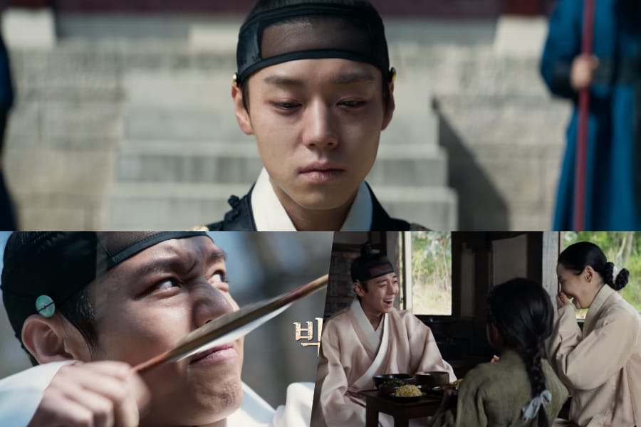 Watch: Park Ji Hoon Finds New Resolve In A Remote Village As An Exiled King In Upcoming Film
