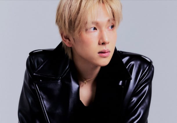 Song Review: Yim Siwan – The Reason